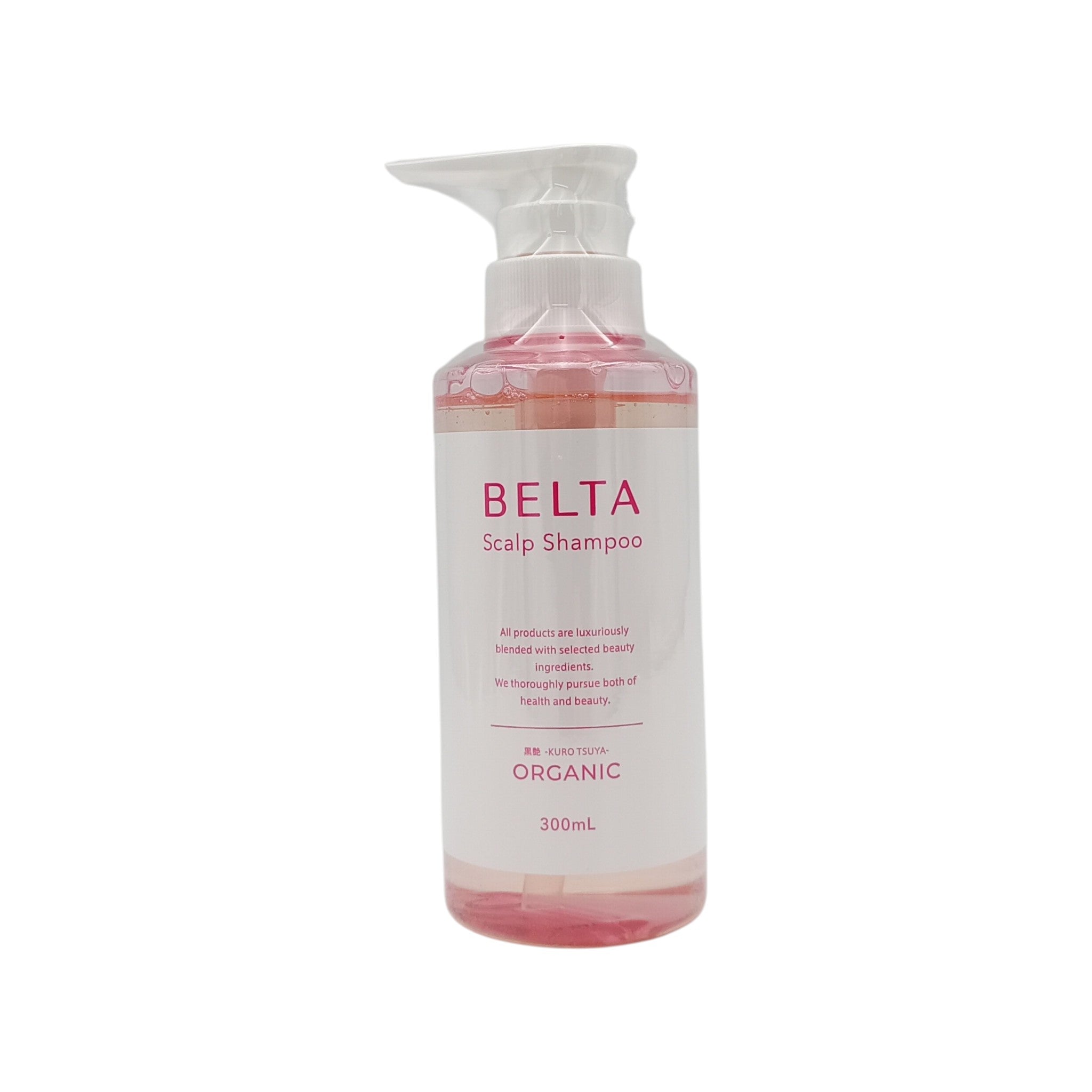 BELTA ベルタスカルプシャンプー オーガニック 美容液シャンプー