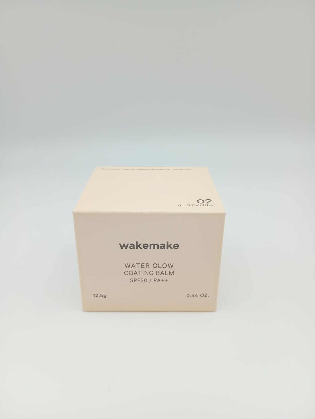 wakemake(ウェイクメイク) ウォーターグロウコーティングバーム02 バニラアイボリー  バームファンデーション ブラシ付き クッションファンデ