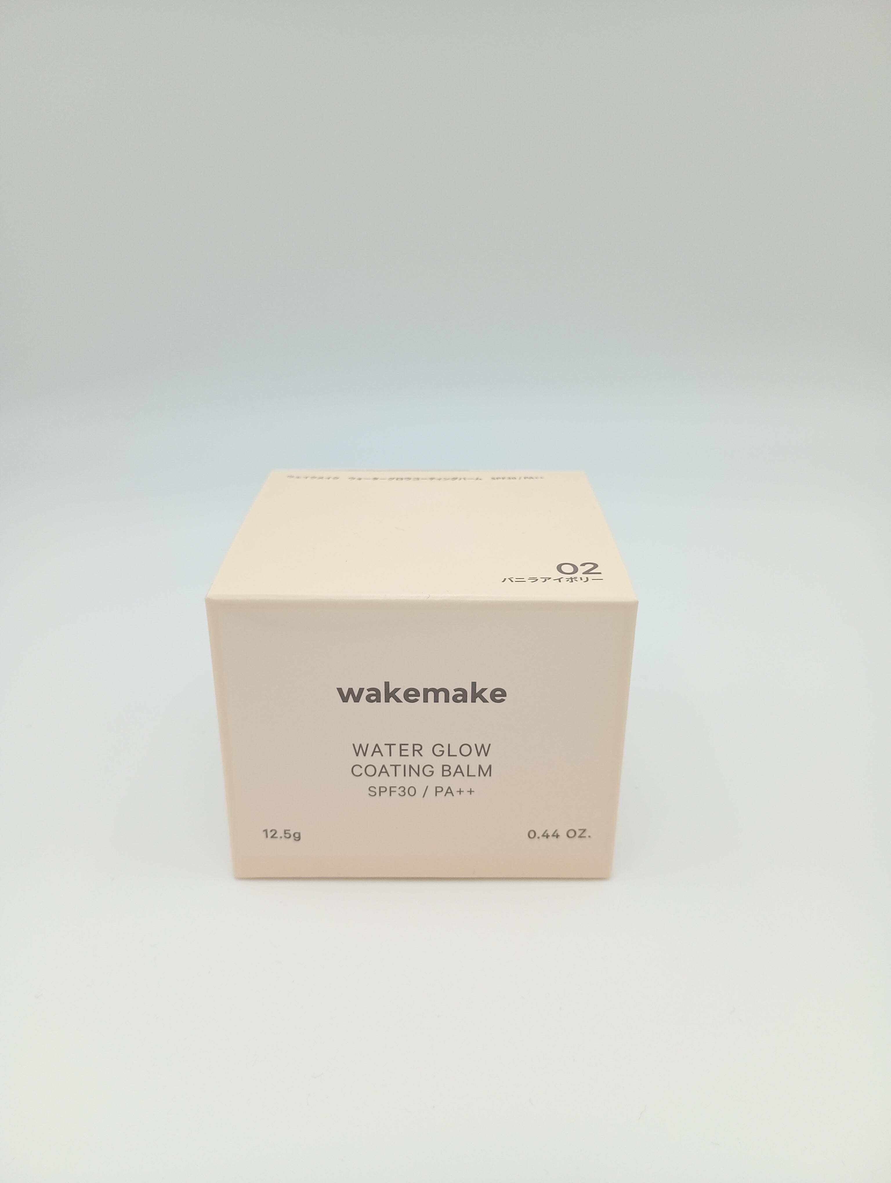 wakemake(ウェイクメイク) ウォーターグロウコーティングバーム02 バニラアイボリー  バームファンデーション ブラシ付き クッションファンデ