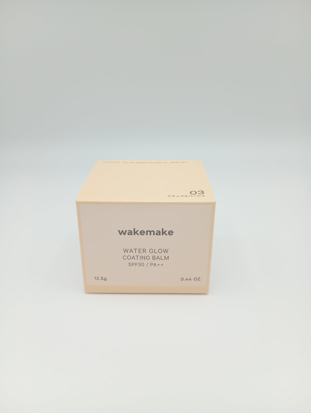 wakemake(ウェイクメイク) ウォーターグロウコーティングバーム03 ナチュラルベージュ バームファンデーション ブラシ付き クッションファンデ