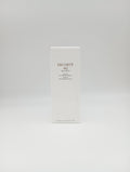 コスメデコルテ AQ ミリオリティ リペア エマルジョンn(200ml)