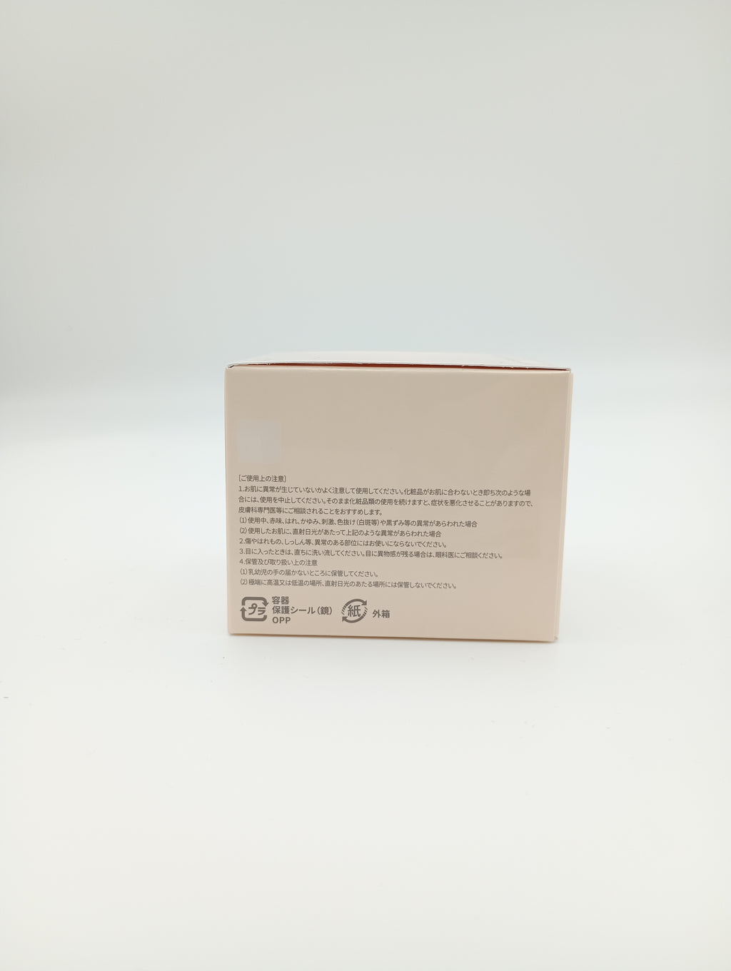 wakemake(ウェイクメイク) ウォーターグロウコーティングバーム01 ロージーポーセリン バームファンデーション  ブラシ付き クッションファンデ
