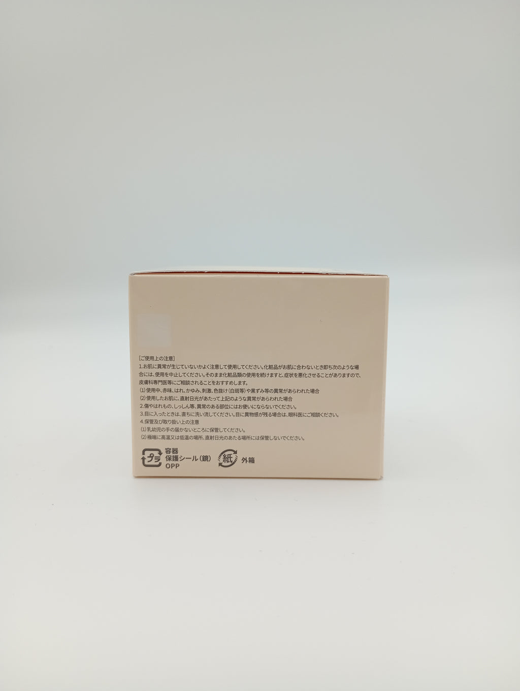 wakemake(ウェイクメイク) ウォーターグロウコーティングバーム02 バニラアイボリー  バームファンデーション ブラシ付き クッションファンデ