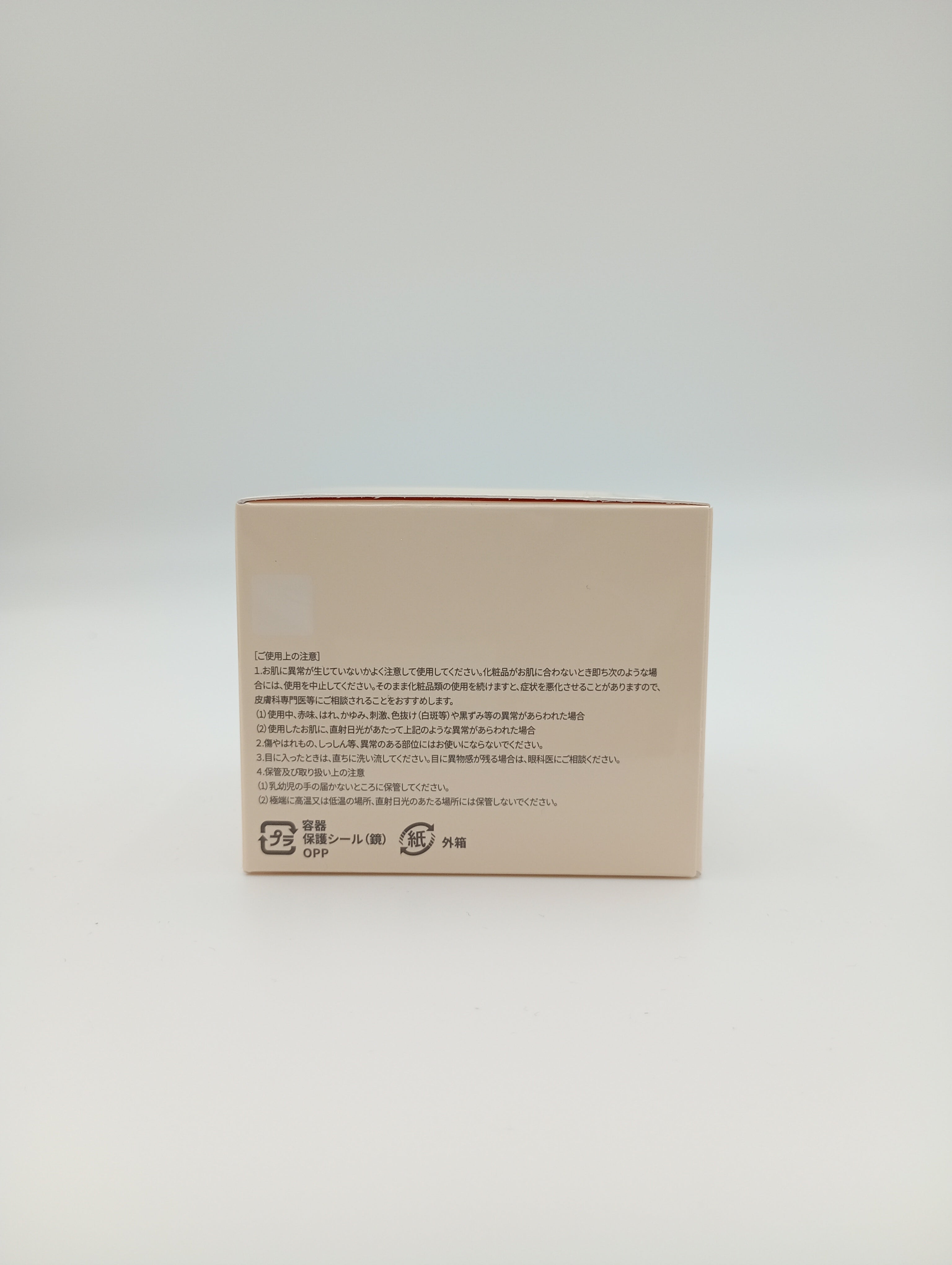 wakemake(ウェイクメイク) ウォーターグロウコーティングバーム02 バニラアイボリー  バームファンデーション ブラシ付き クッションファンデ