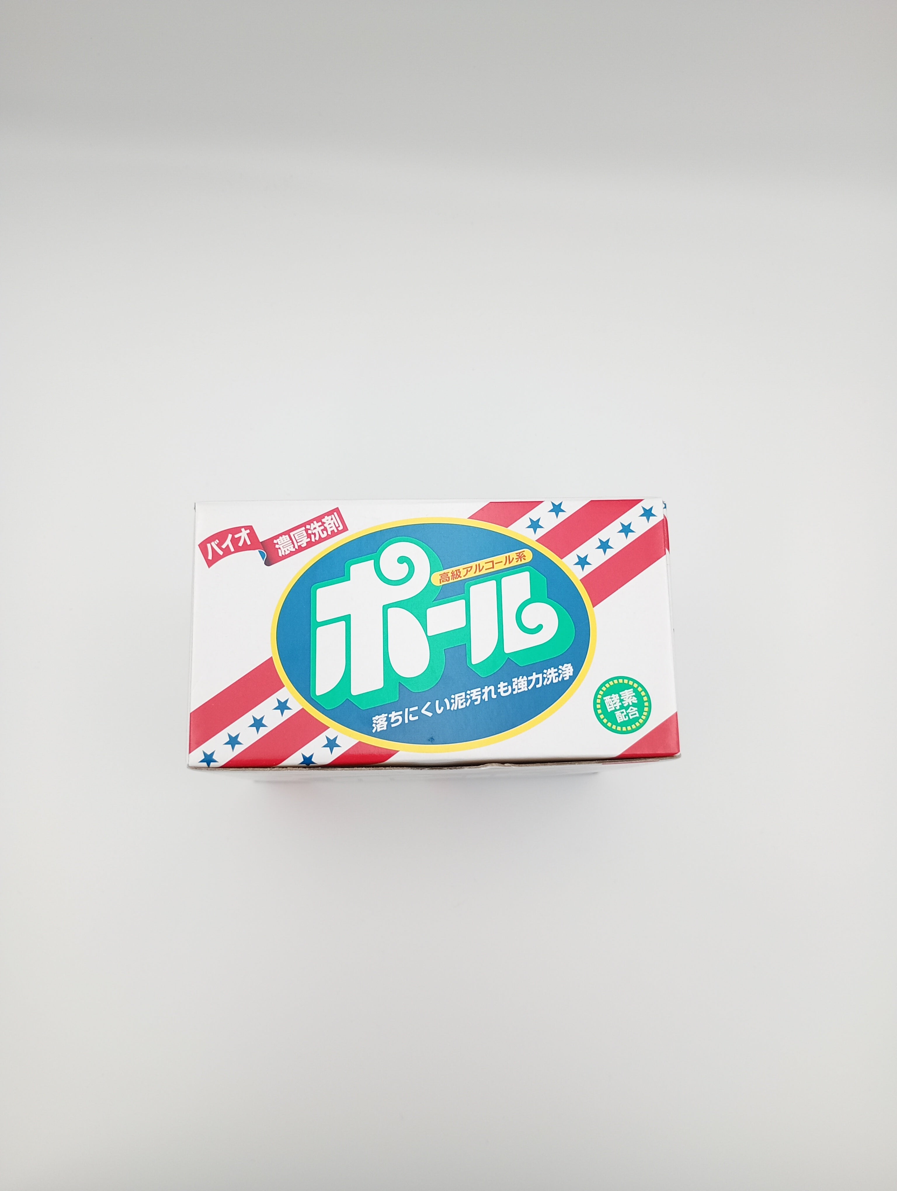 ミマスクリーンケア バイオ濃厚洗剤 ポール 2kg