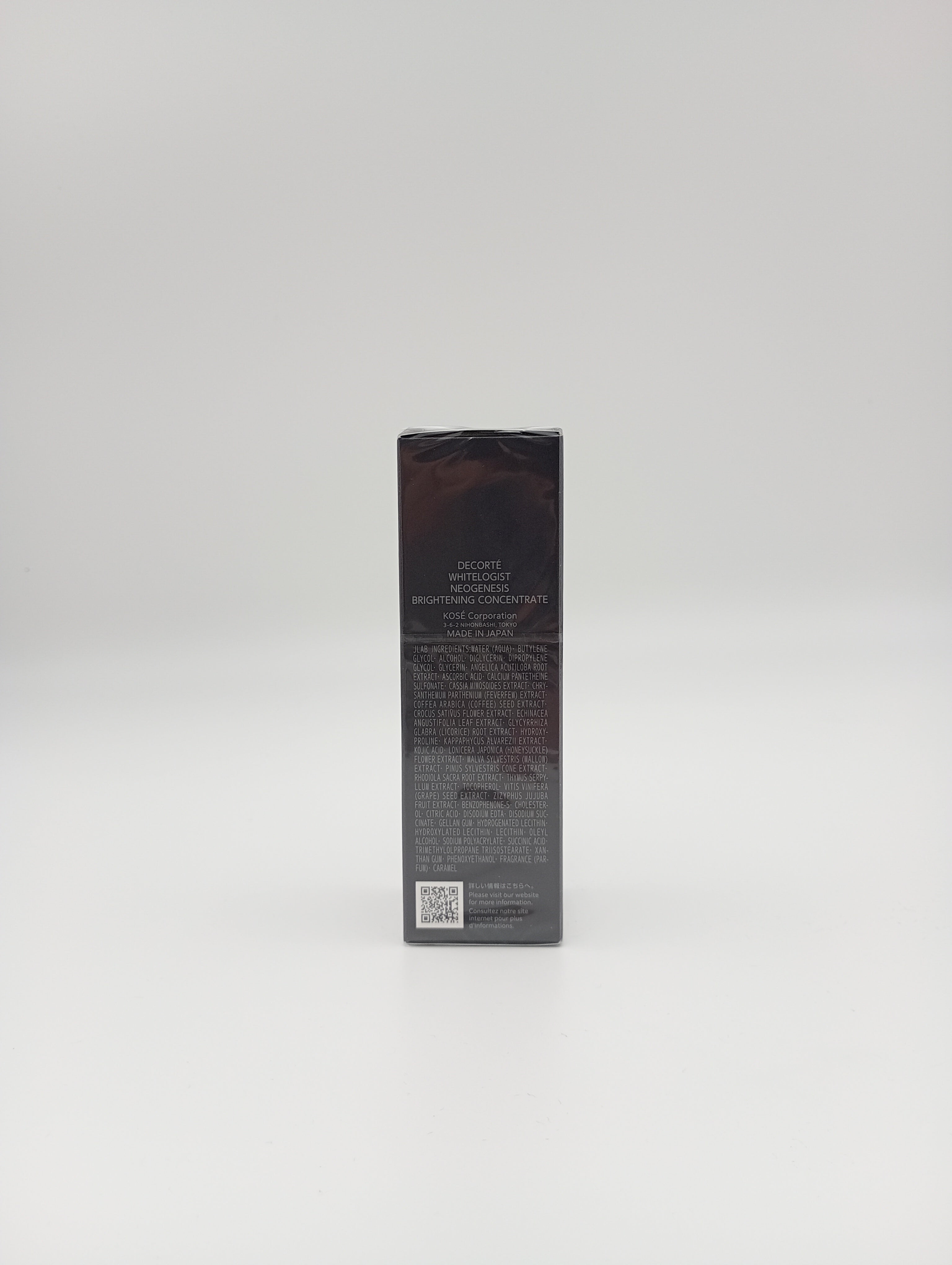 DECORTE ホワイトロジスト ネオジェネシス ブライトニング コンセントレイト 40ml