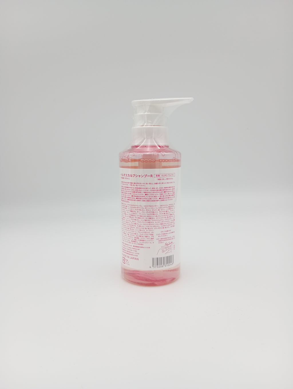 BELTA ベルタスカルプシャンプー オーガニック  美容液シャンプー エイジングケア（300ml×1本)