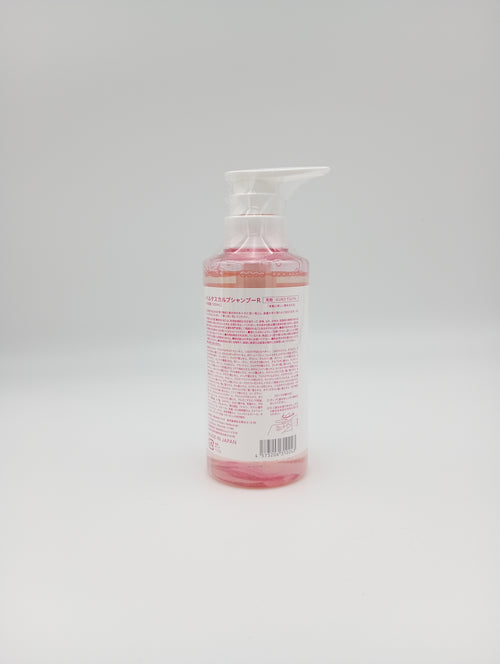 BELTA ベルタスカルプシャンプー オーガニック  美容液シャンプー エイジングケア（300ml×1本)