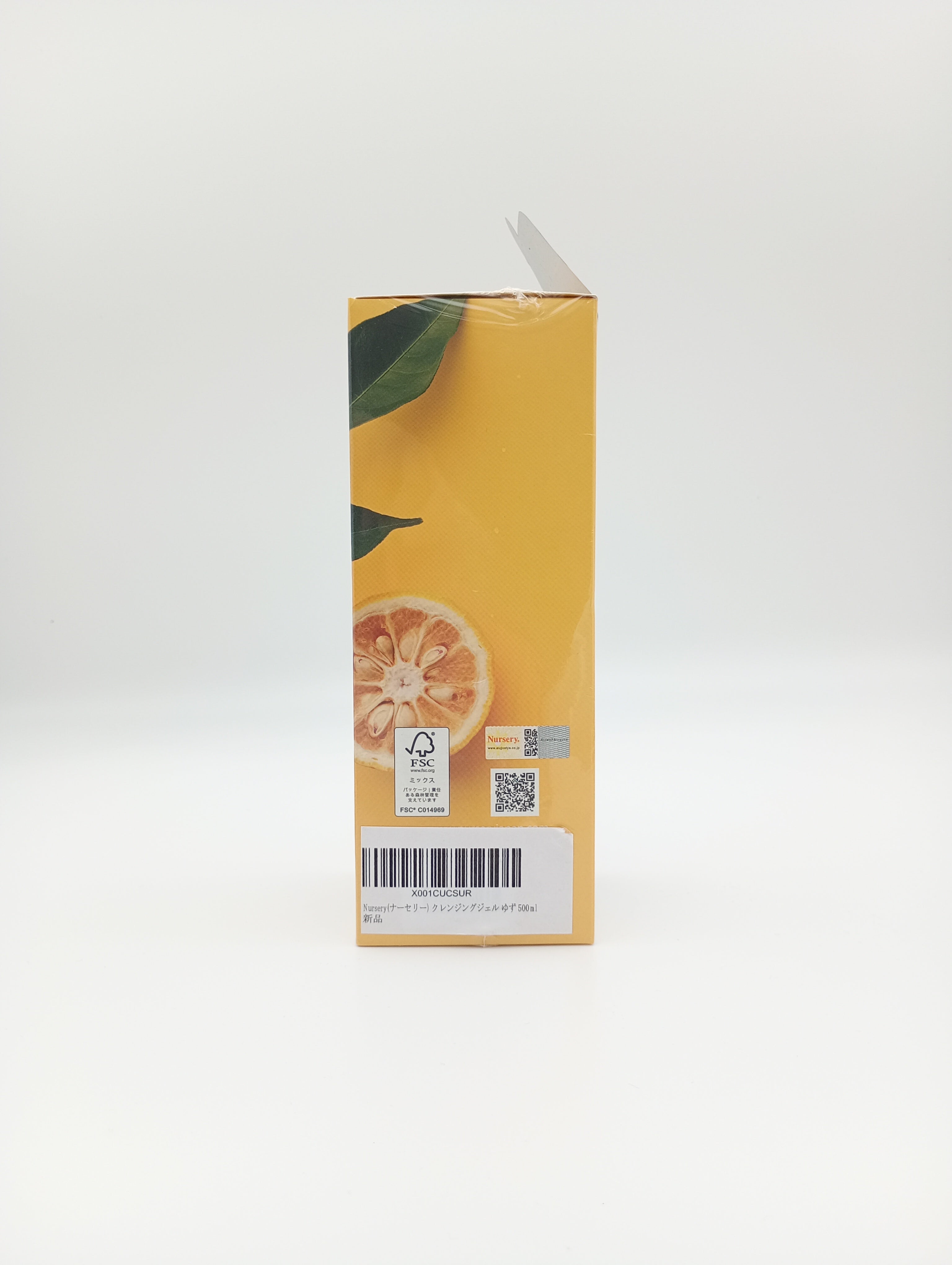 Nursery(ナーセリー) クレンジングジェル ゆず 500ml
